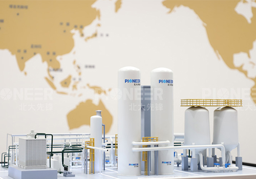 Attention! PKU Pioneer Debuts VPSA Oxygen Generation Equipment Scale Model 1 PKU Pioneer Debuts VPSA Oxygen Generation Equipment Scale Model