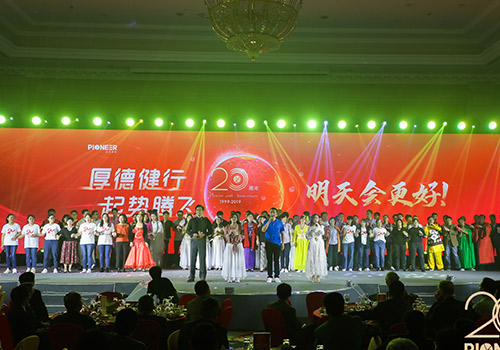 PIONEER 20th Anniversary Celebration Successfully Held 10 Chorus-Tomorrow Will Be Better