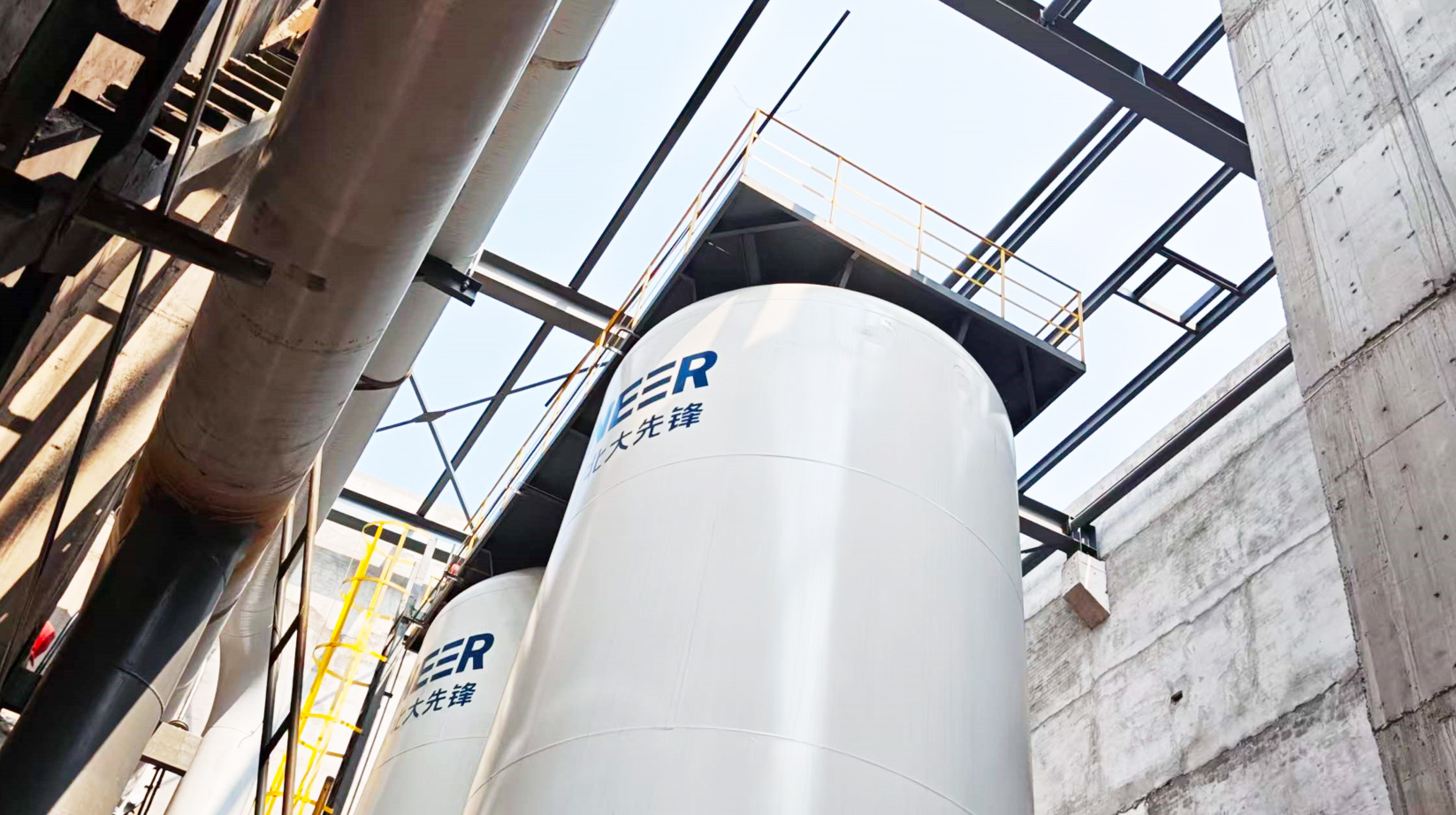 Adsorbent and Catalyst 13 PKUPioneer, VPSA, IndustrialGas, OnSiteOxygen, GasSeparation, OxygenPlant, BlastFurnace, EnrichedOxygen, VPSARetrofit, CostSaving